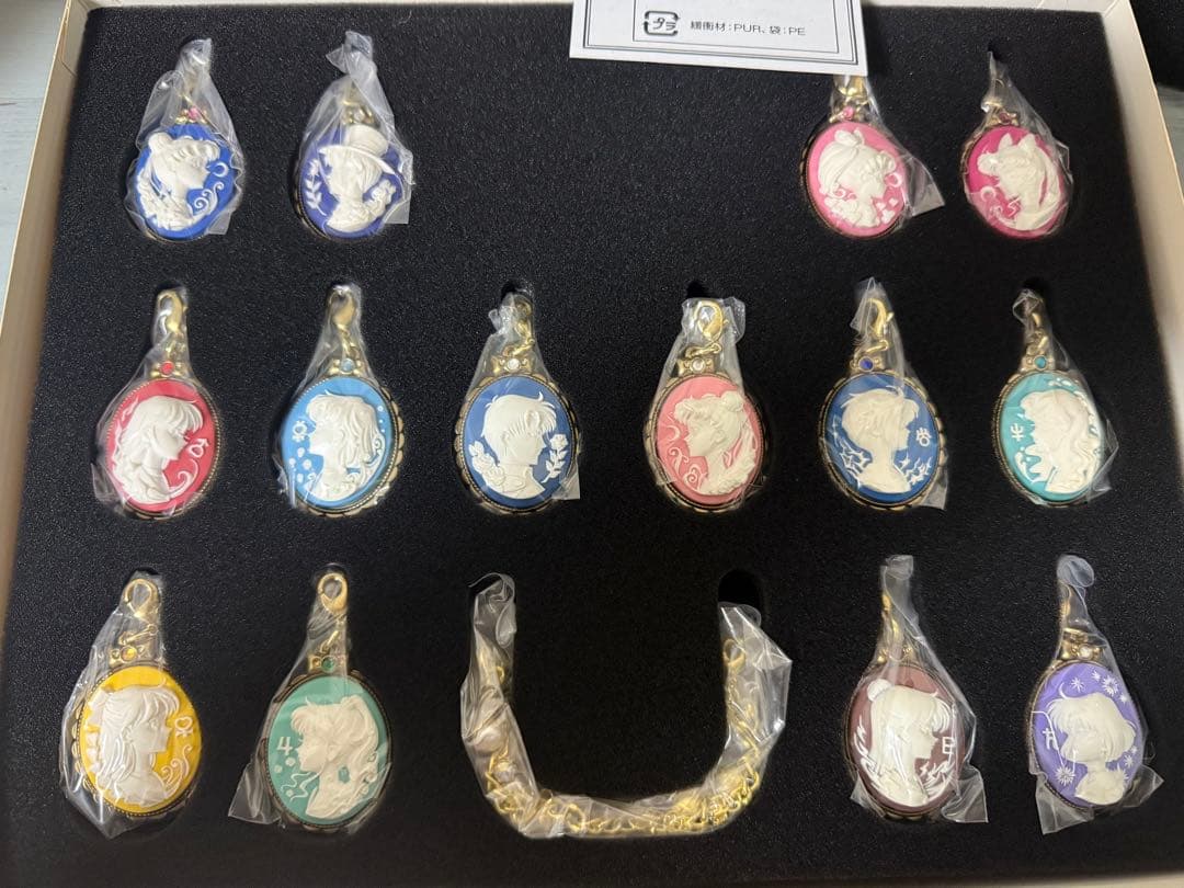 キ*ん様 BANDAI セーラームーン カメオチャームコレクションセット 全15