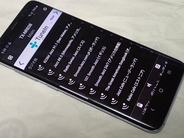 ONKYO AVアンプ TX-NR838 純正リモコン他多数・美品・快調・美音