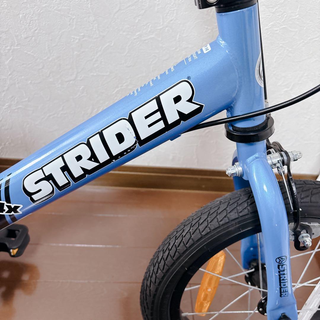 【未使用級美品】STRIDER ストライダー 14X 人気カラー ブルー