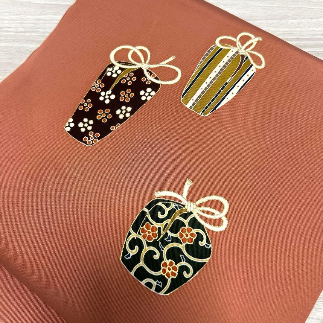 H*S様 O-436 名古屋帯 名古屋仕立て 九寸 正絹 着物