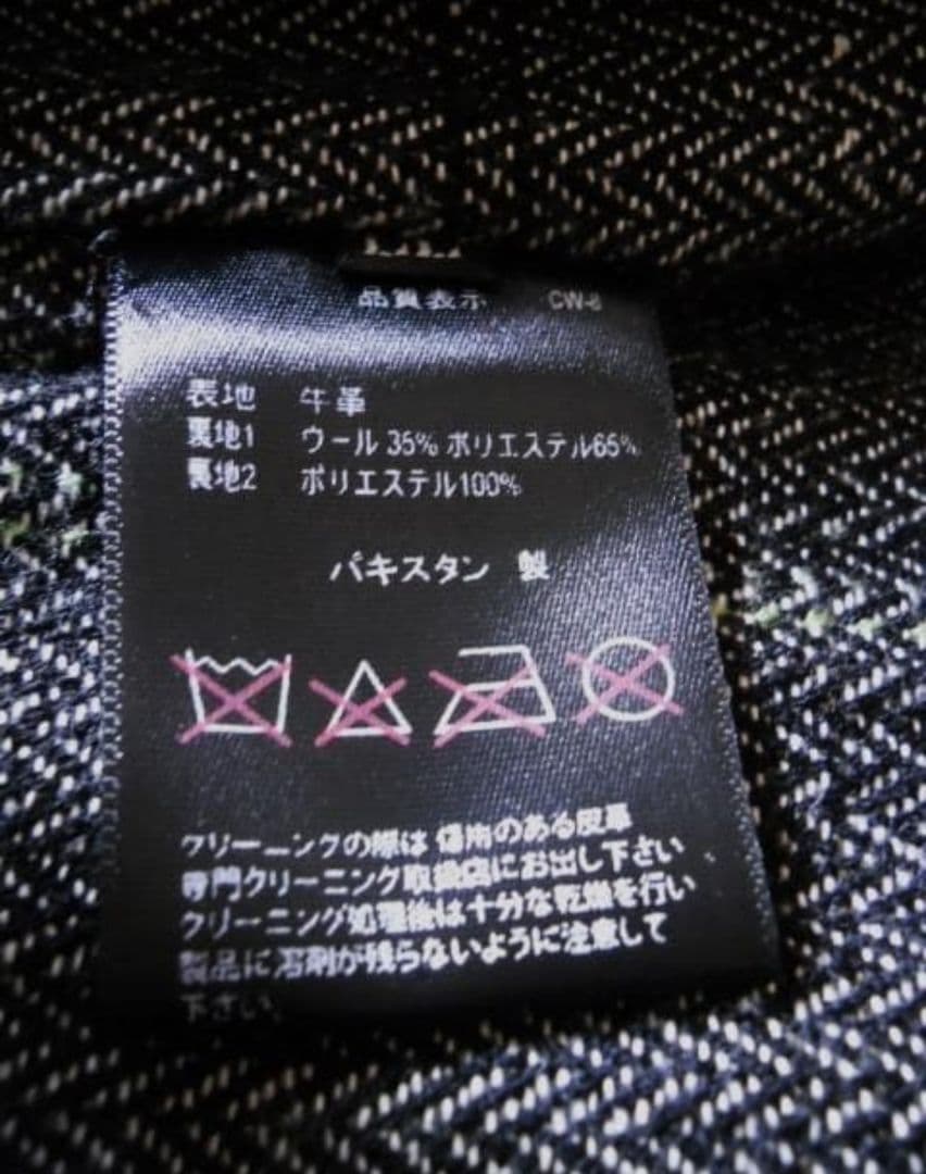 値下げ交渉可 aZitator レザー シングルジャケット