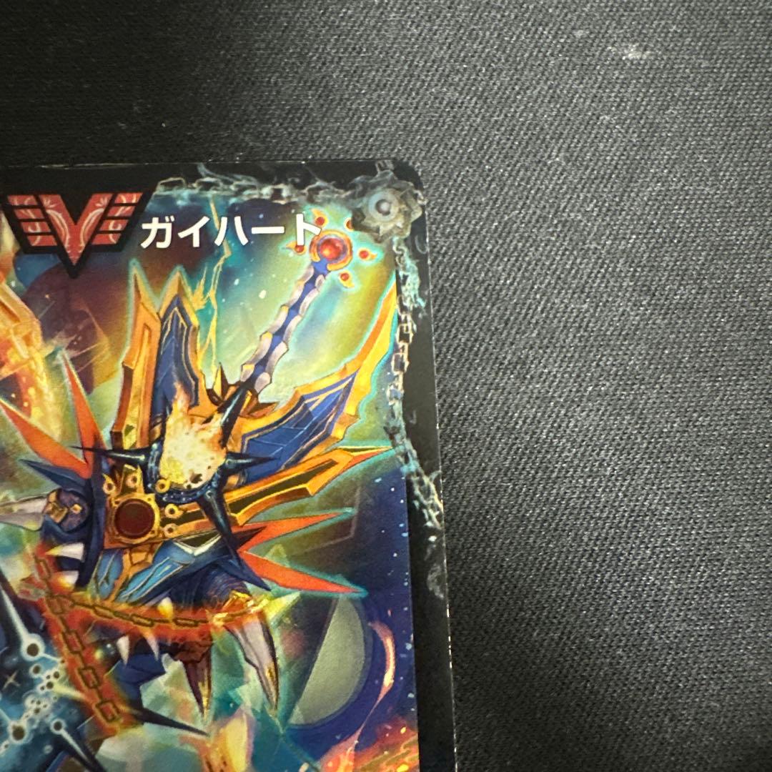 デュエルマスターズ カードセット