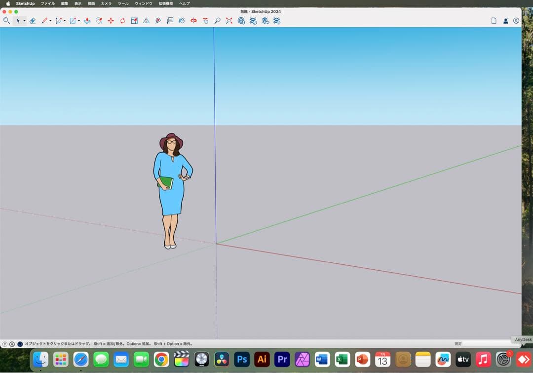 美品 MacBook Pro 13インチ 元箱 3D設計 office付き
