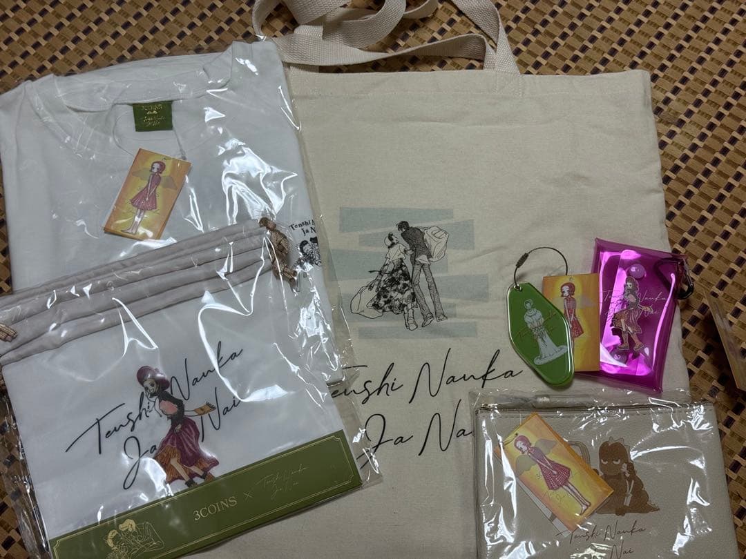 天使なんかじゃない×3COINS 20点セット