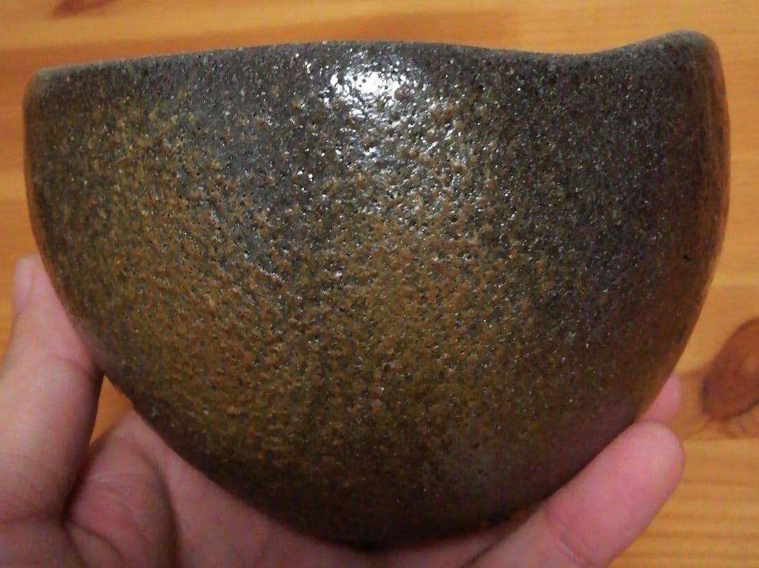 役重佳廣作　備前焼　茶碗　共箱　略歴付　茶道具