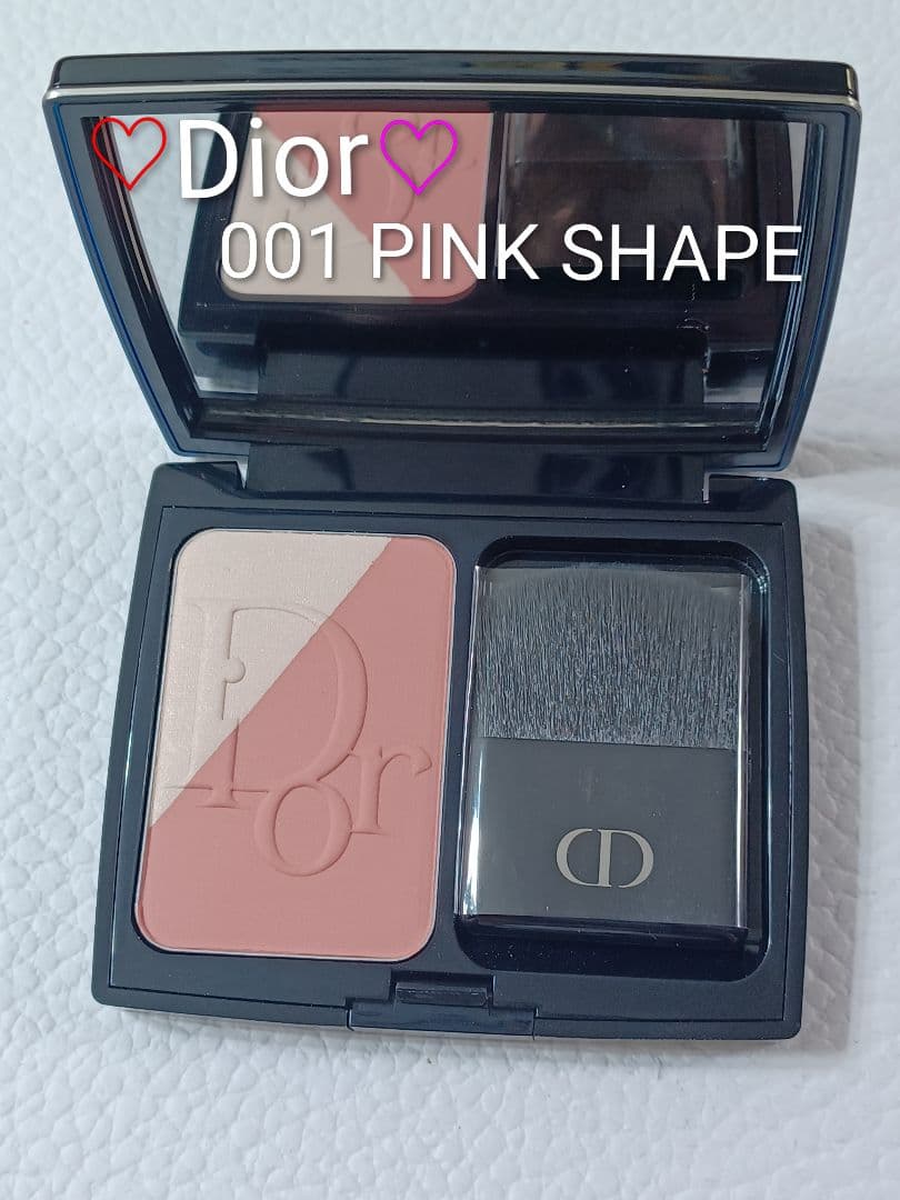 ディオール バックステージ ロージーグロウ 830 ファイアリーレッド 他1品