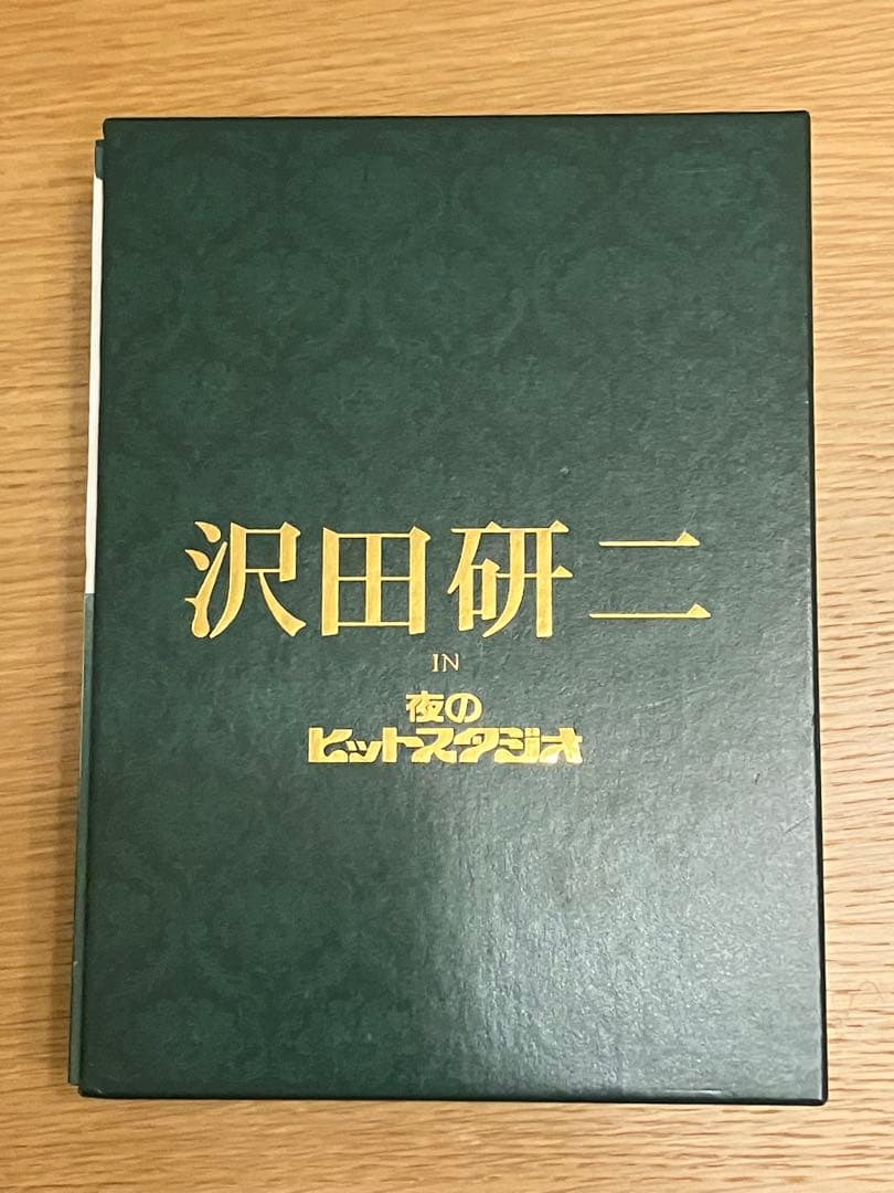 沢田研二 IN 夜のヒットスタジオ DVD6枚組
