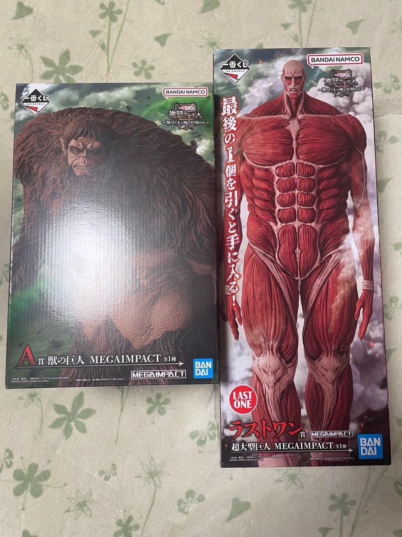 や*ま様 進撃の巨人　一番くじ　フィギュア　ラストワン　超大型巨人　A賞　獣の巨