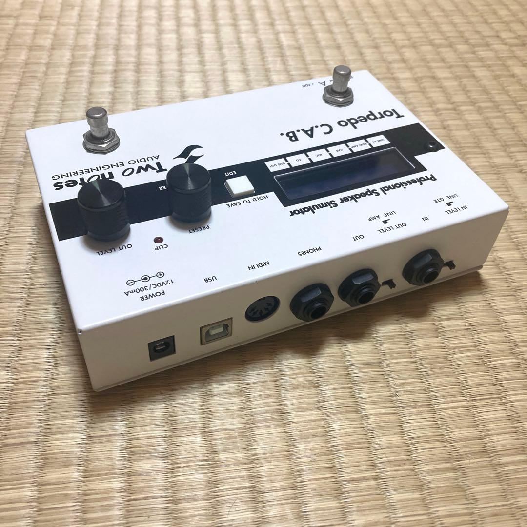 Torpedo C.A.B - Two notes スピーカーシミュレーター