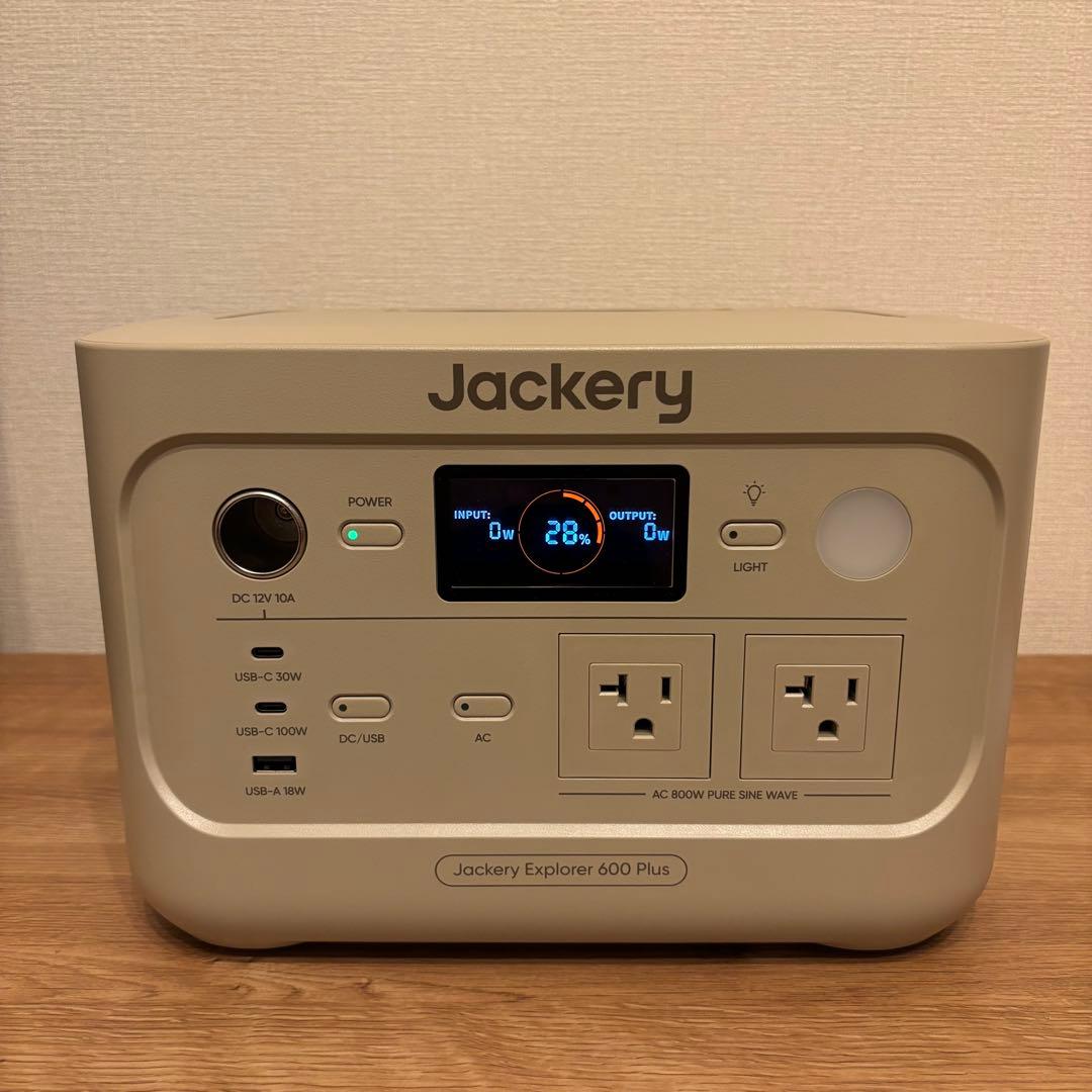 【新品未使用品】Jackery ポータブル電源 600 Plus サンドゴールド