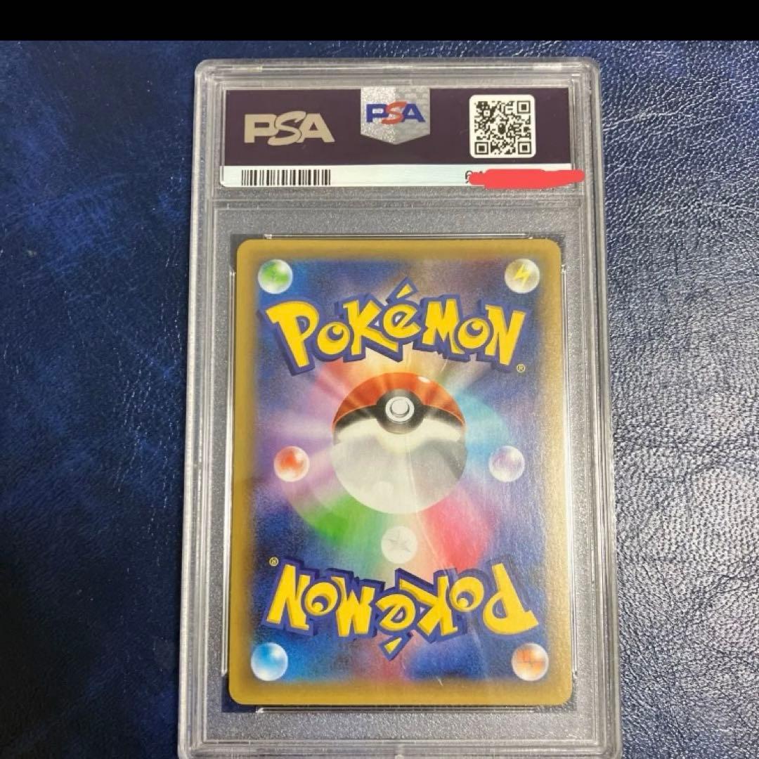 リザードン 25th