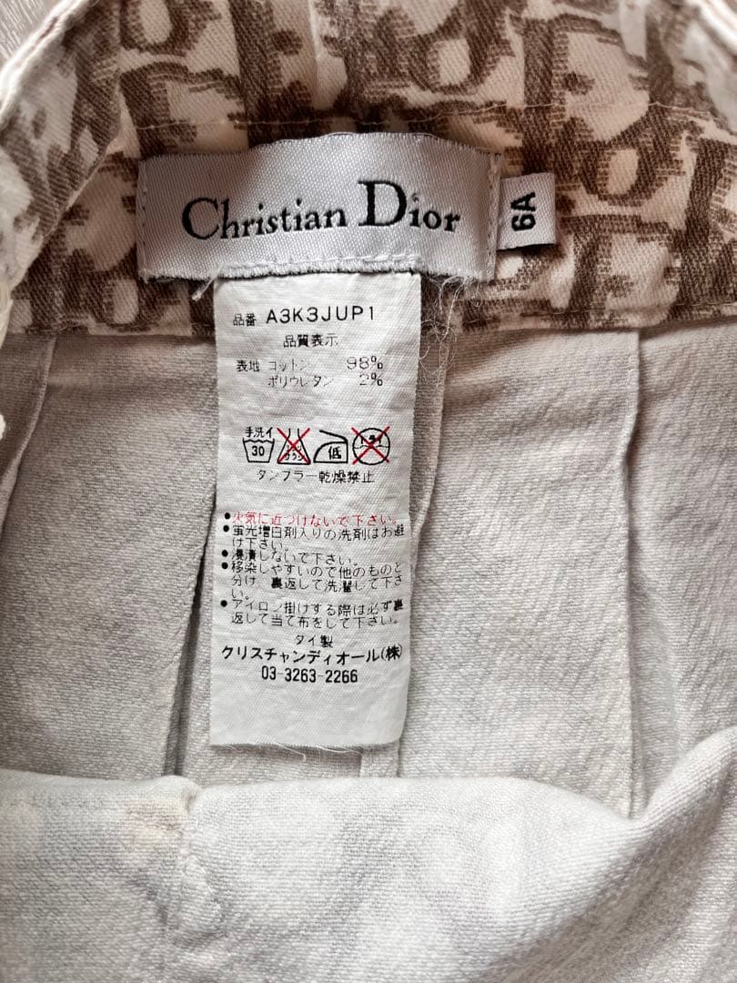 【希少】Christian Dior ロゴ総柄×フラワー刺繍 スカート6A