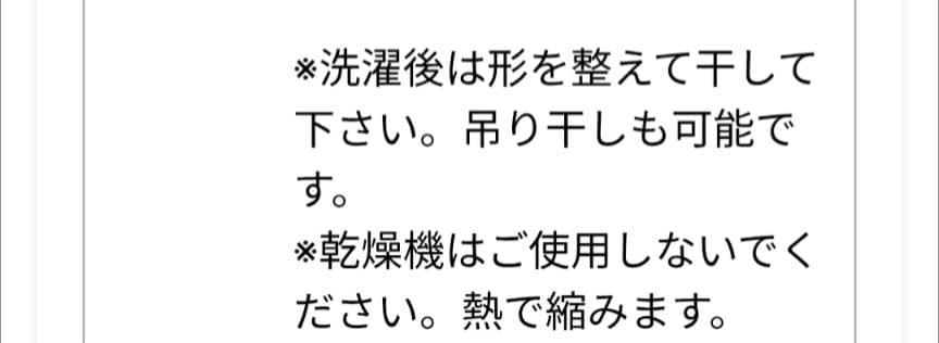 ホームナース pet 床ずれ予防マット Lサイズ