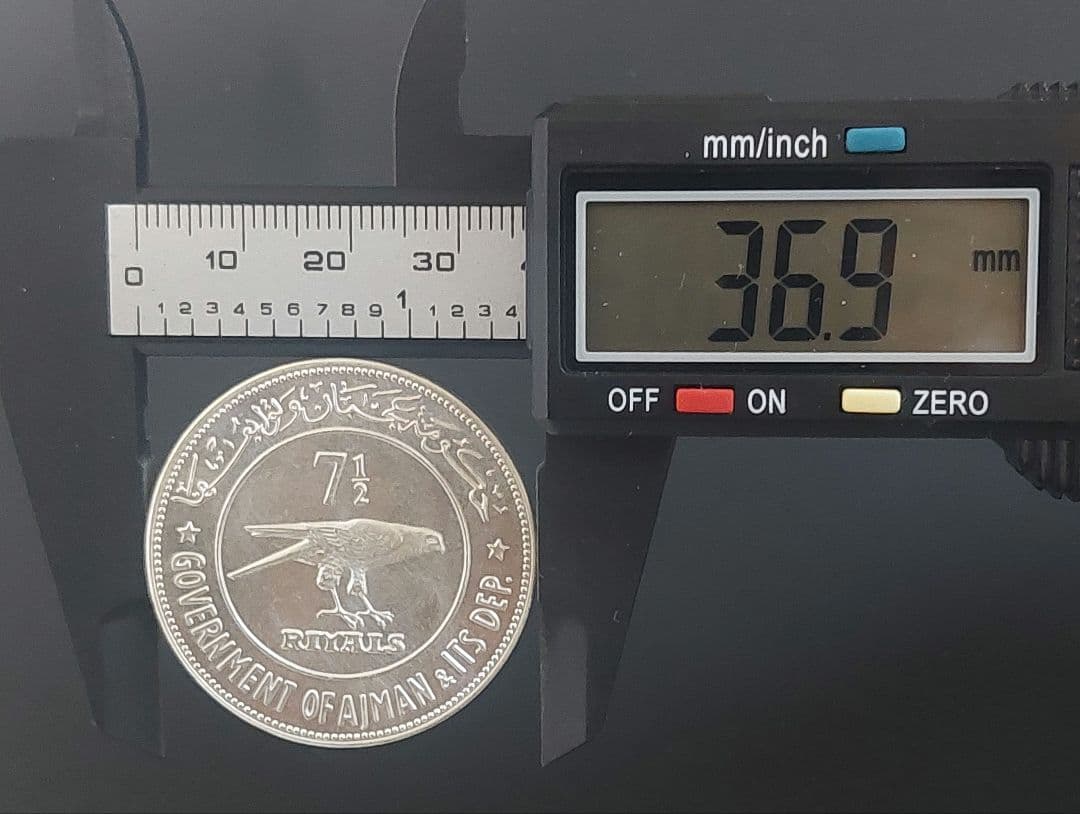 アジュマン 7.5リアル銀貨 ファルコン