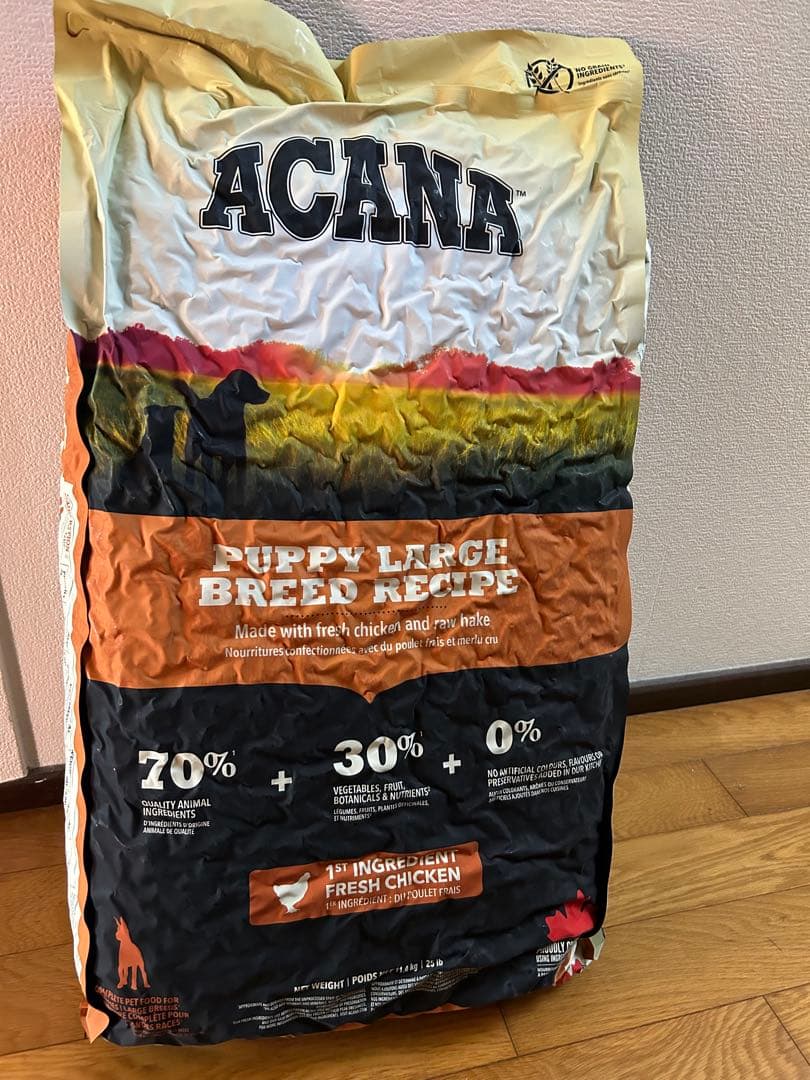 ACANA パピー ラージ ブリード レシピ