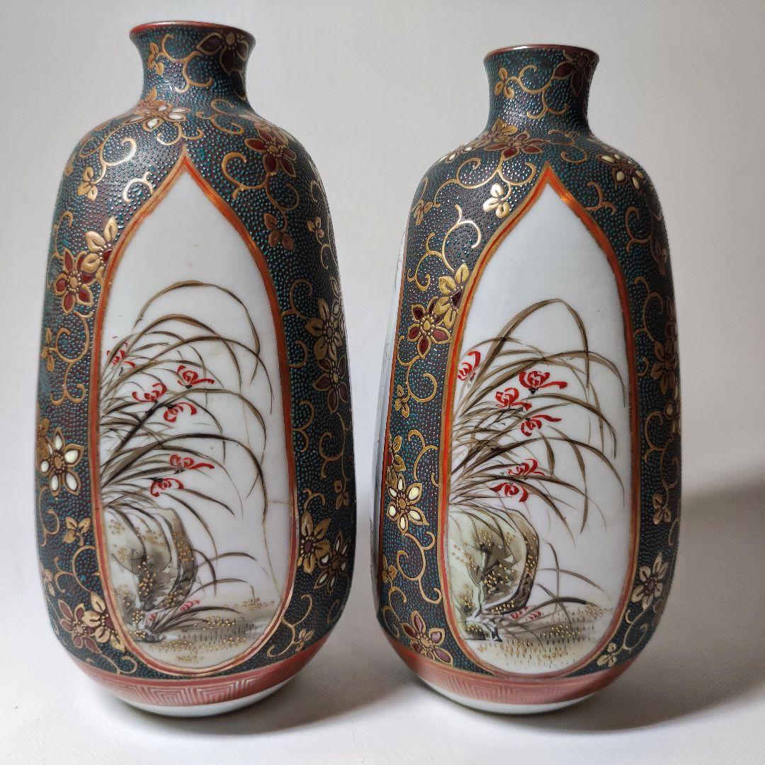 九谷焼　超細密金彩青粒手四君子図四方徳利　一対