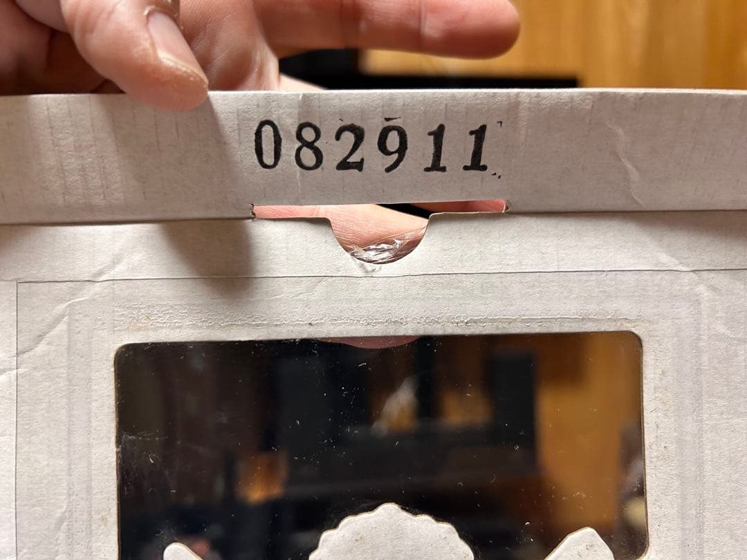 smsp 孫悟空 旧正月