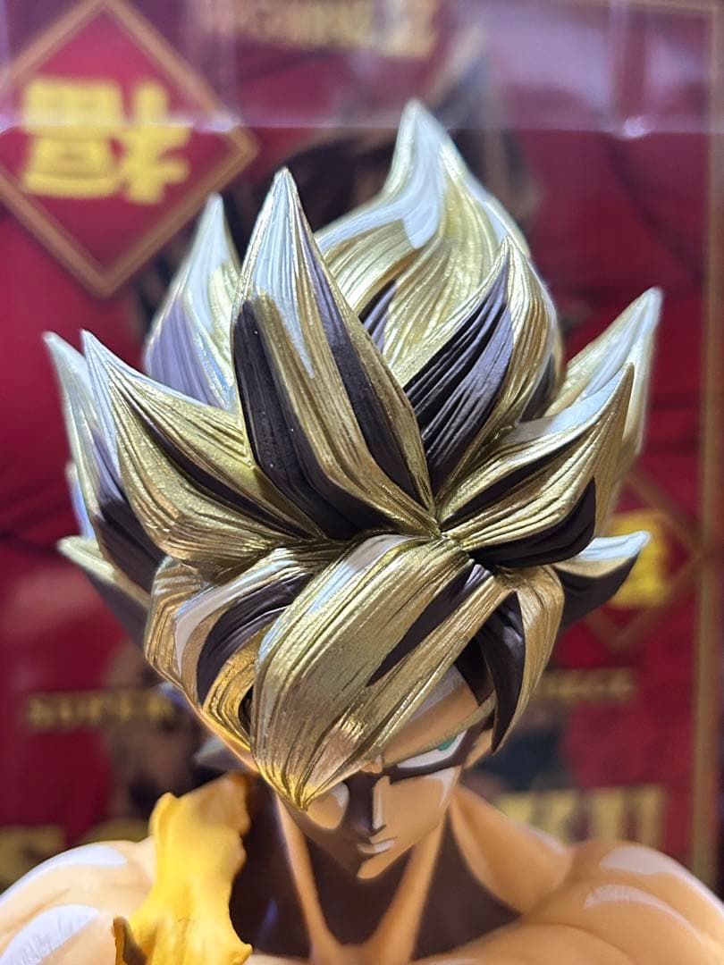 smsp 孫悟空 旧正月