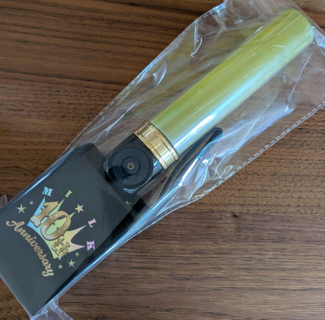 M!LK吉田仁人 ペンライト 10周年 キャンドリ