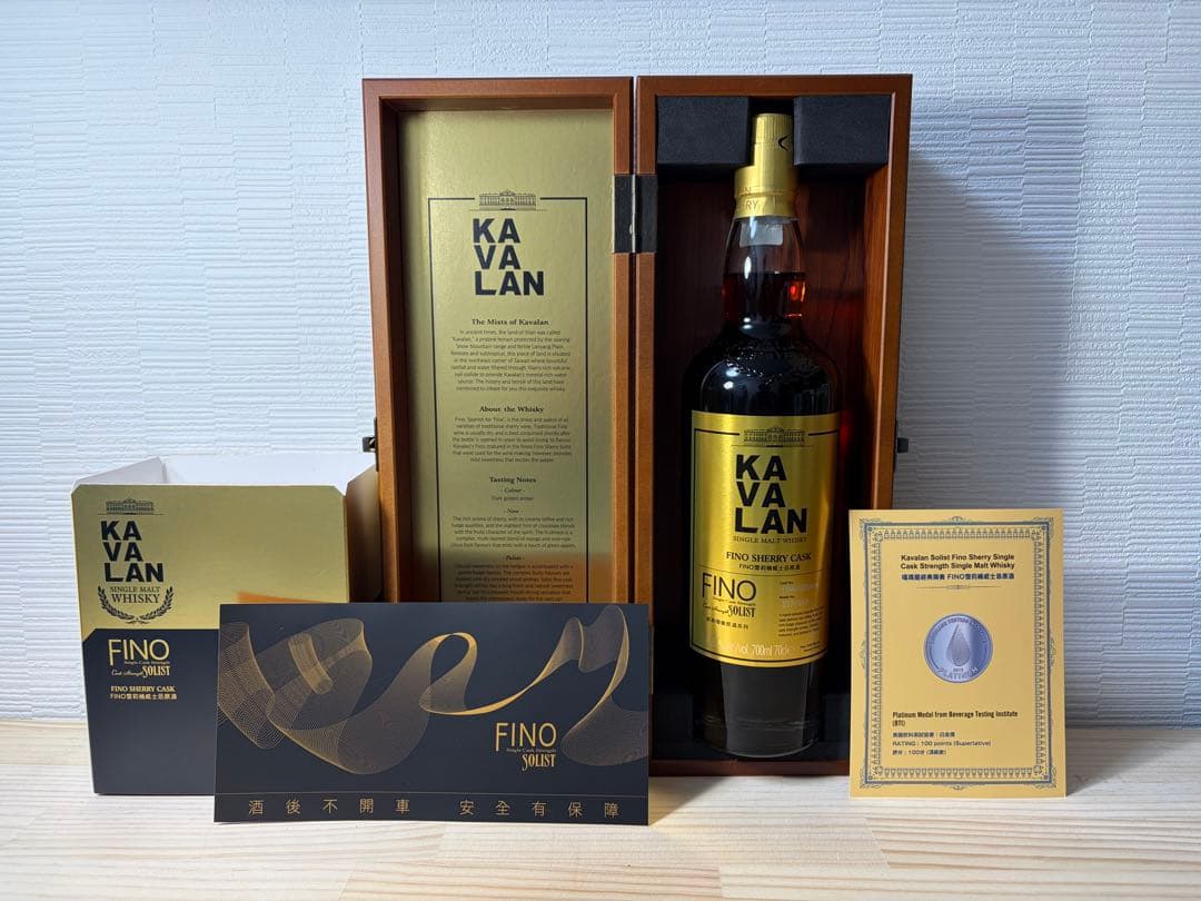 【新品未開栓】KAVALAN FINO ウイスキー 700ml 木箱入り