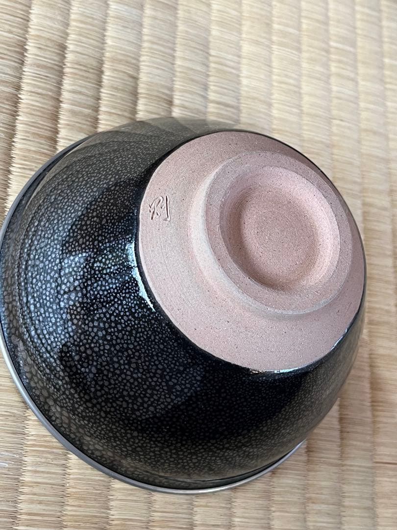 本銀フクリン付　油滴天目茶碗　天目台