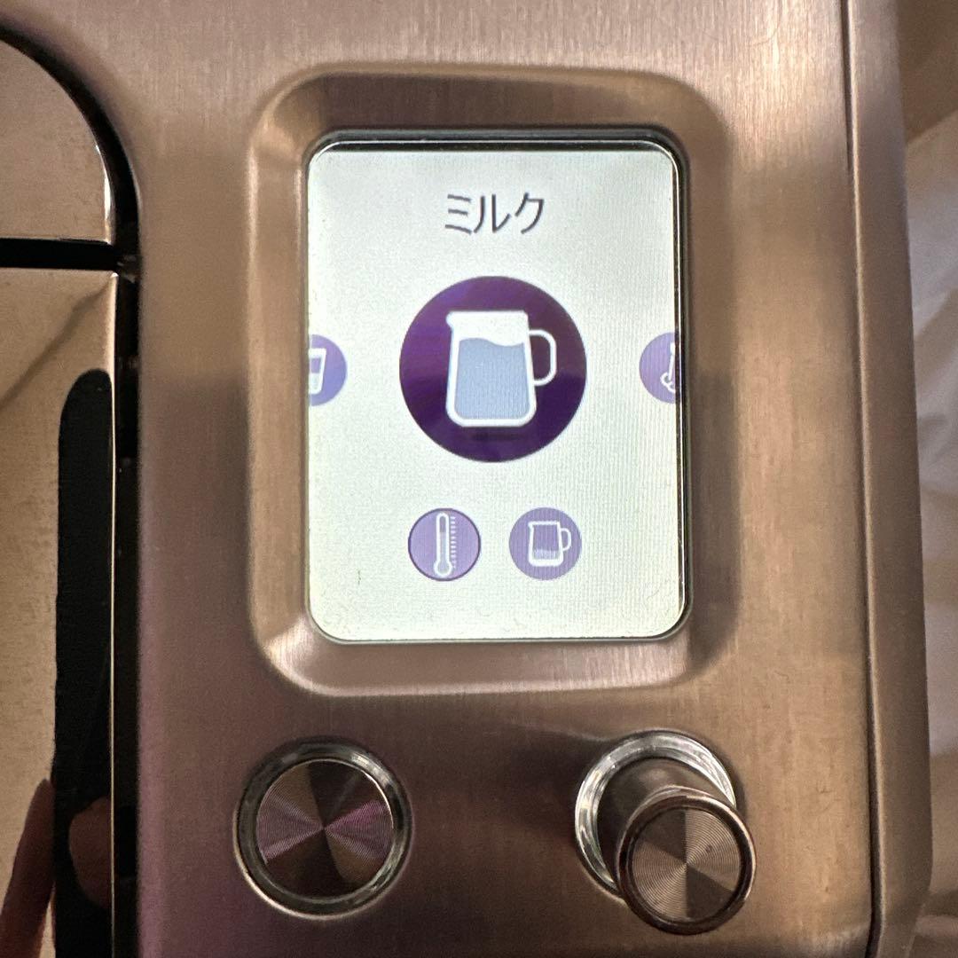 Nespresso エスプレッソマシン シルバーJ520最安値※最終値引即買歓迎