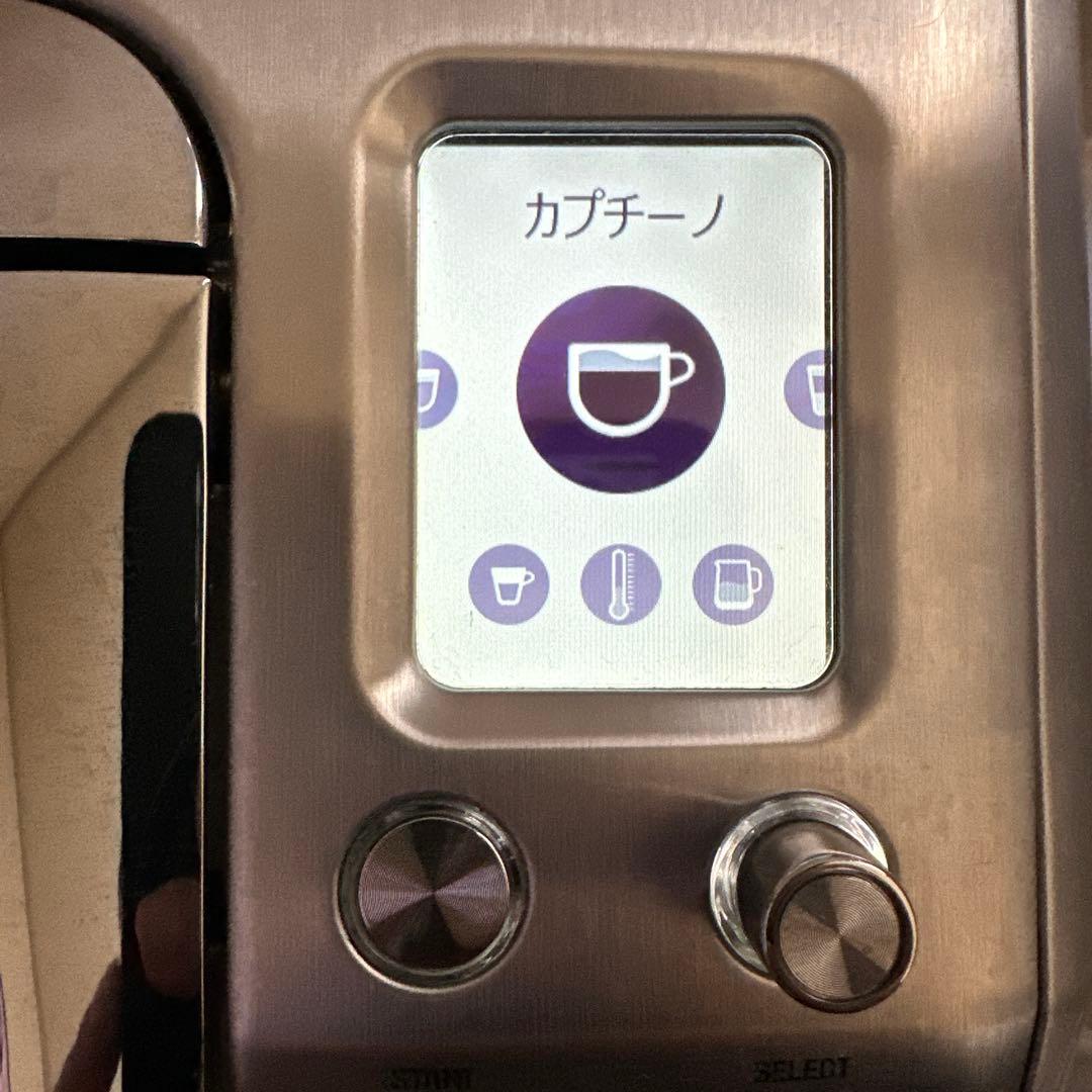 Nespresso エスプレッソマシン シルバーJ520最安値※最終値引即買歓迎