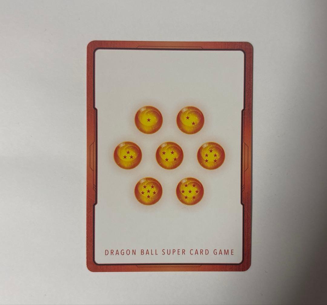ドラゴンボール　マンガブースター　エナジーマーカー 30巻　金
