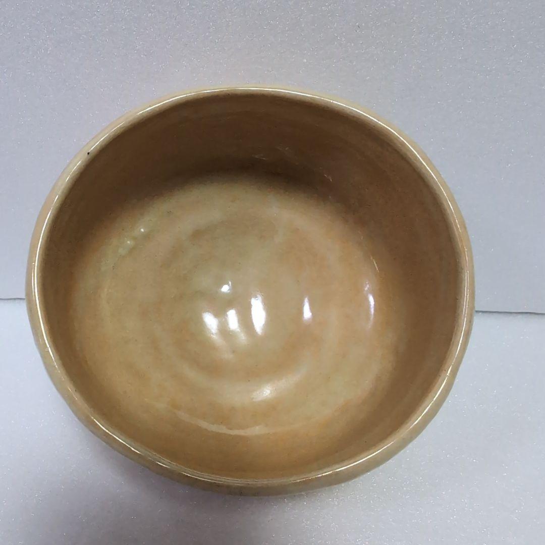 二六焼共箱美品抹茶碗しおり付き珍品佐々木二六蟹水月焼