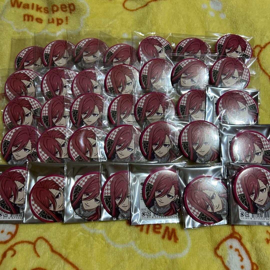 千切豹馬 仮面舞踏会 35個セット