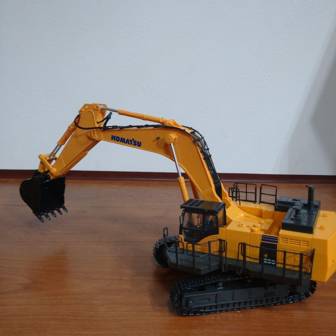 KOMATSU PC1250-8 油圧ショベル 1/50 京商