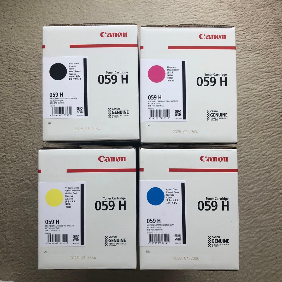 Canon トナーカートリッジ 059H（大容量） ４色セット
