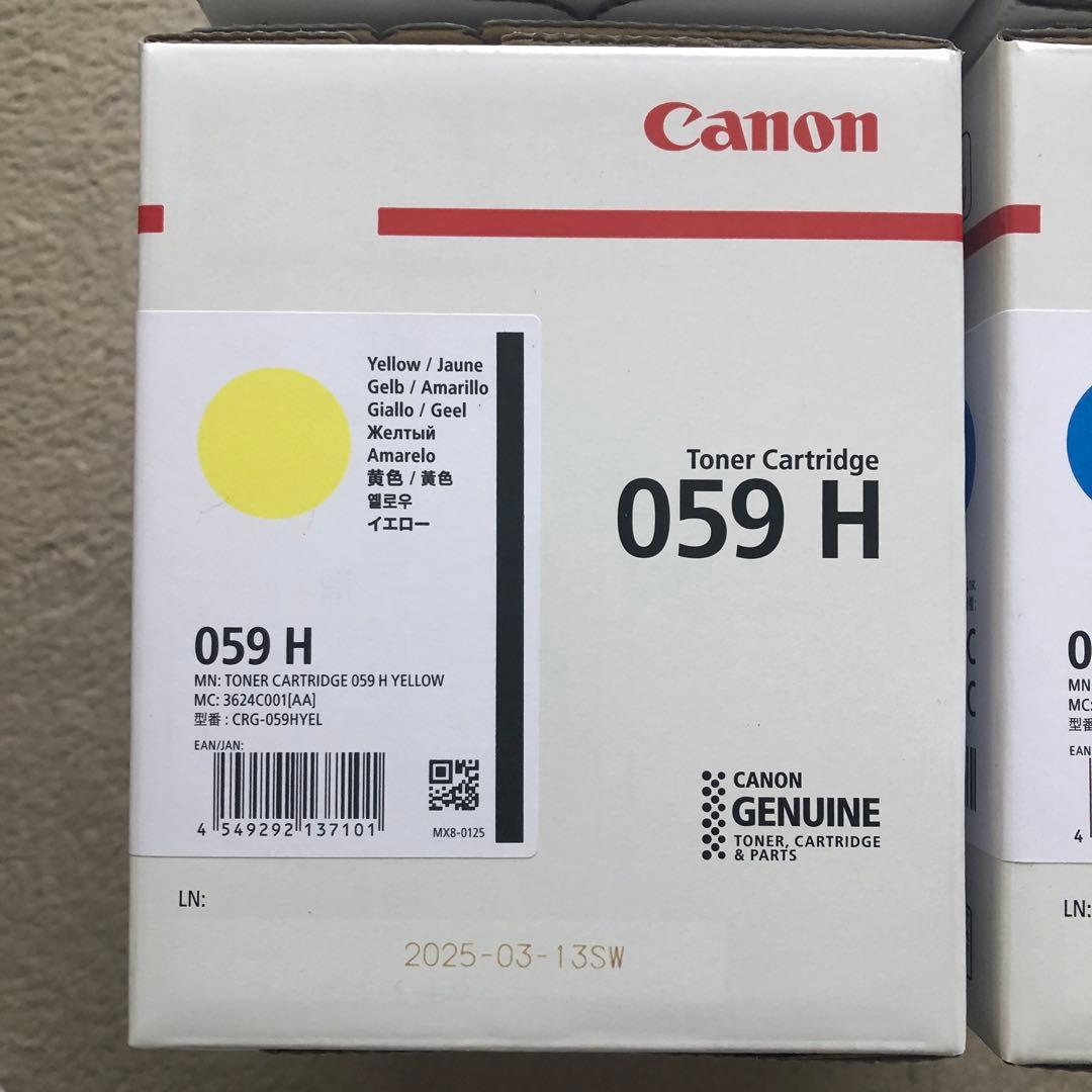 Canon トナーカートリッジ 059H（大容量） ４色セット