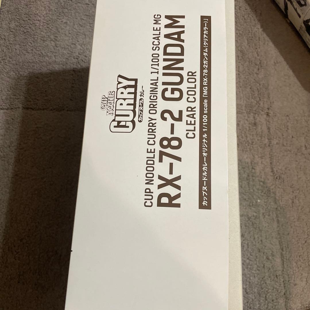 い*5様 カップヌードルカレーオリジナル RX-78-2 GUNDAM 1/10