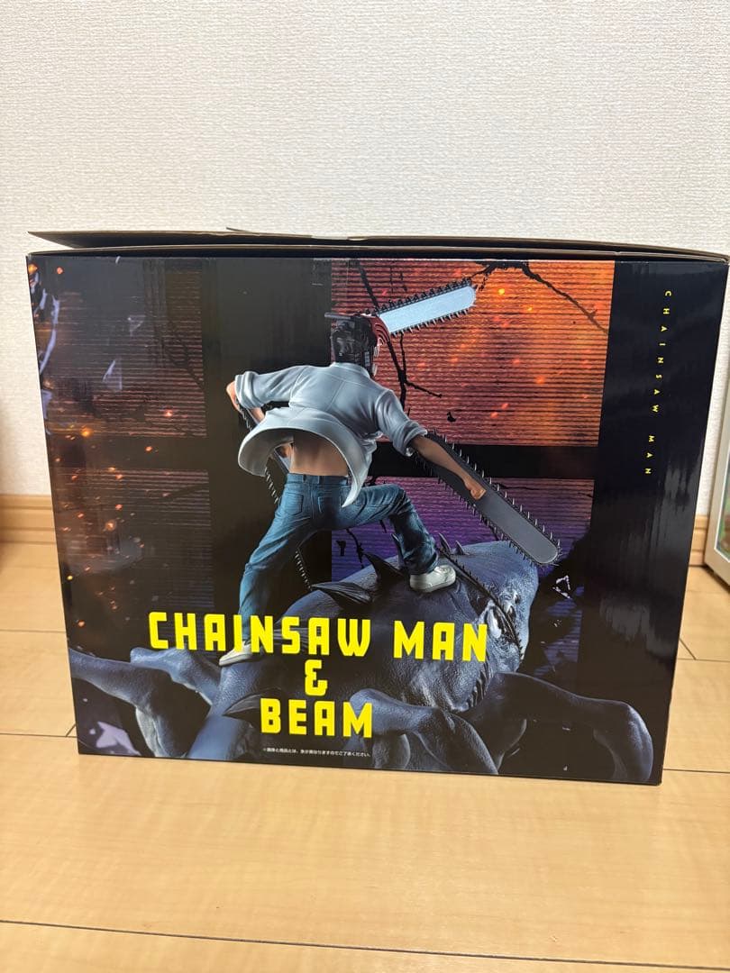 u*d様 劇場版チェンソーマン　レゼ編　一番くじ　ラストワン賞　A賞　B賞　レゼ