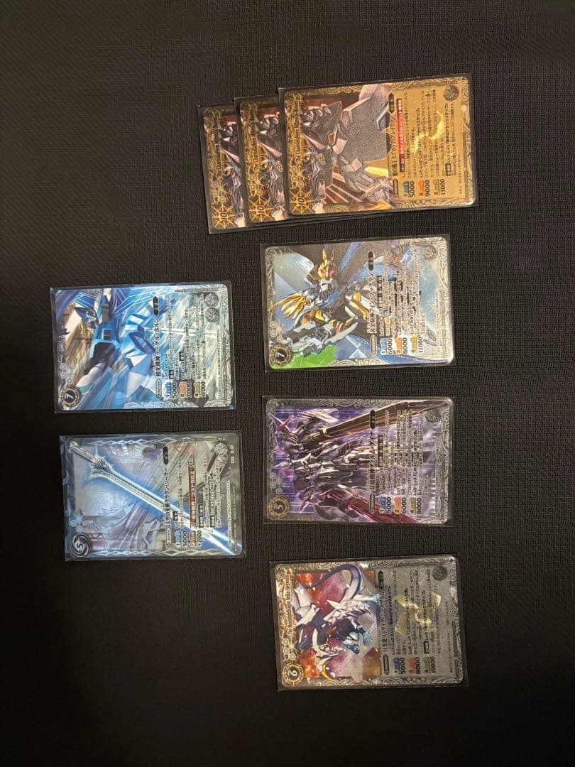 バトスピ【まとめ売り】