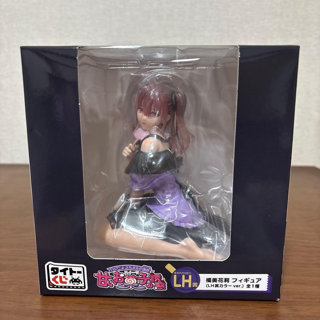 タイトーくじ　2.5次元の誘惑　甘いお菓子の誘惑 LH賞　橘美花莉 フィギュア