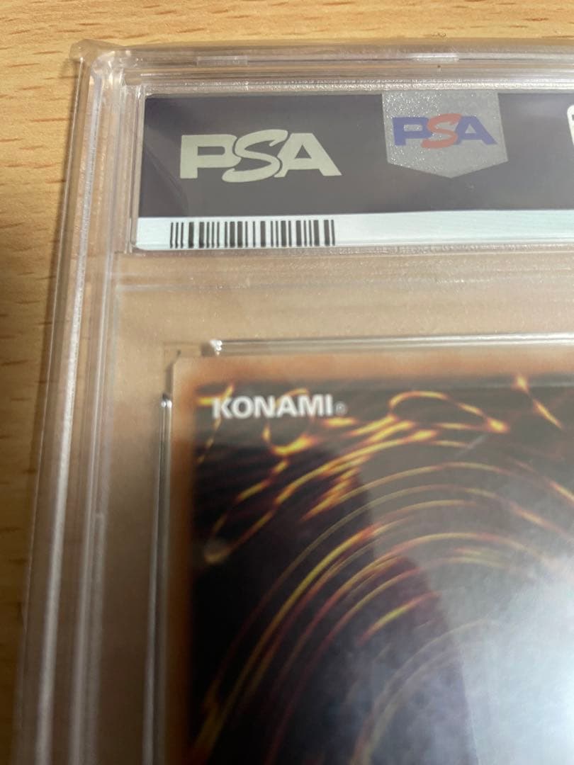 遊戯王OCG ドラグーンオブレッドアイズ 20thシークレットレア psa10