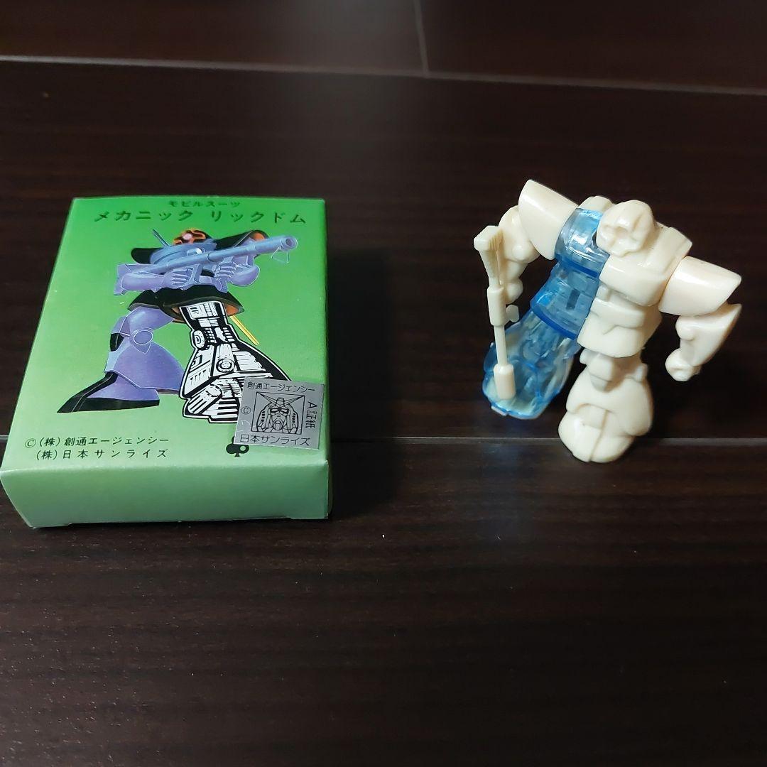 メカニックガンダム　プラモデル3種　ゲルググ　リックドム　ゴッグ　クローバー昭和