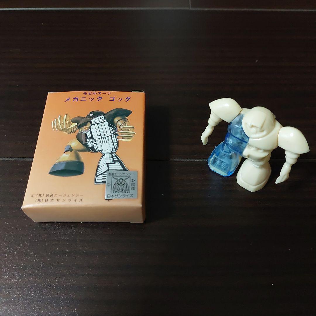 メカニックガンダム　プラモデル3種　ゲルググ　リックドム　ゴッグ　クローバー昭和