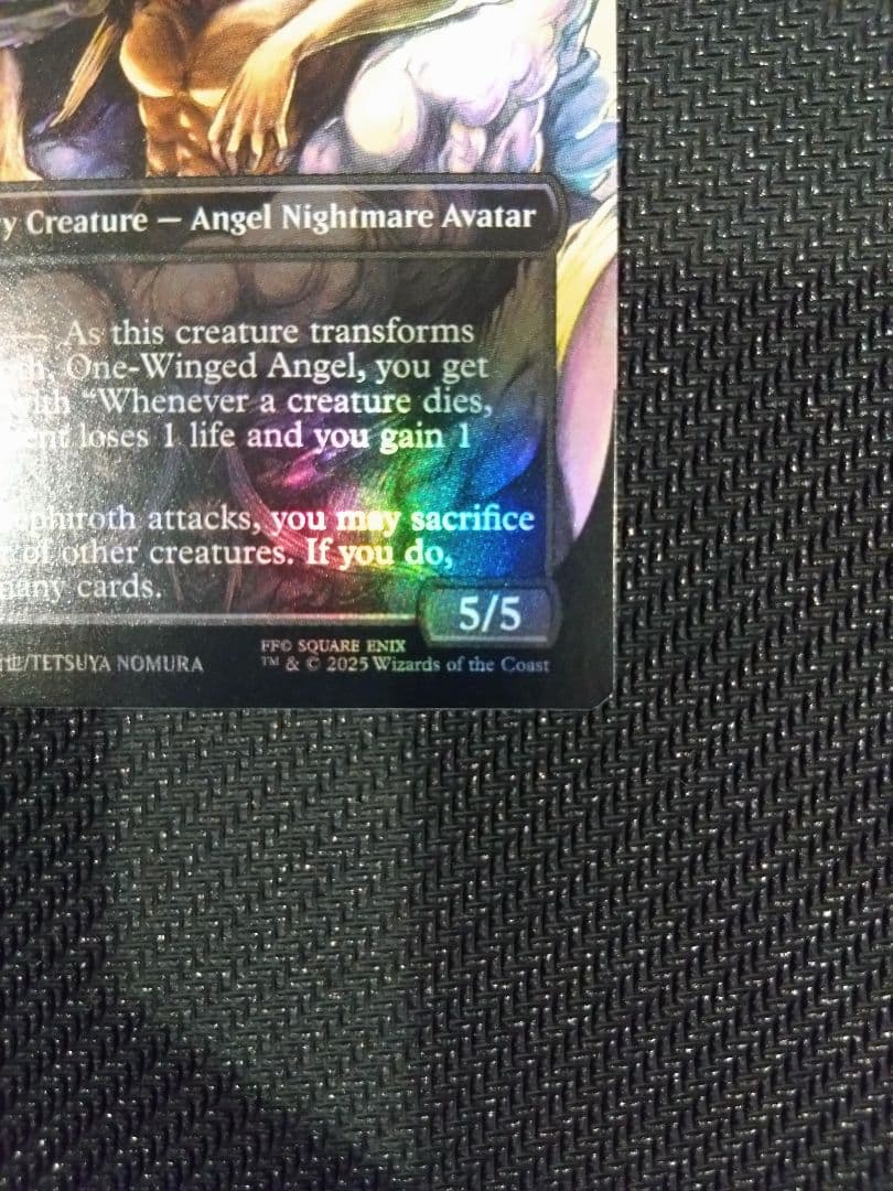 MTG　ボーダーレス　Foil　威名のソルジャー、セフィロス　英語版