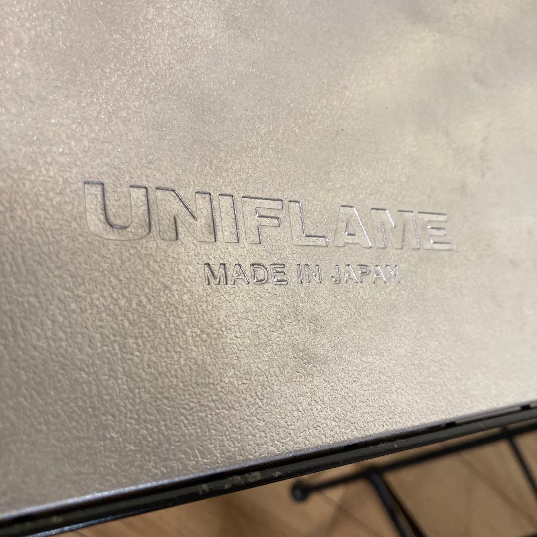 ユニフレーム フィールドラック ステンレス天板Ⅱ セット