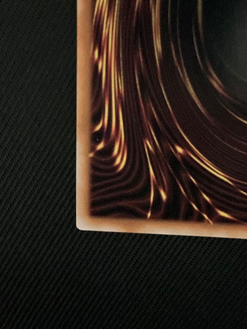 遊戯王　真紅眼の黒竜 25thシークレットレア PRIDE 絵違い　日版