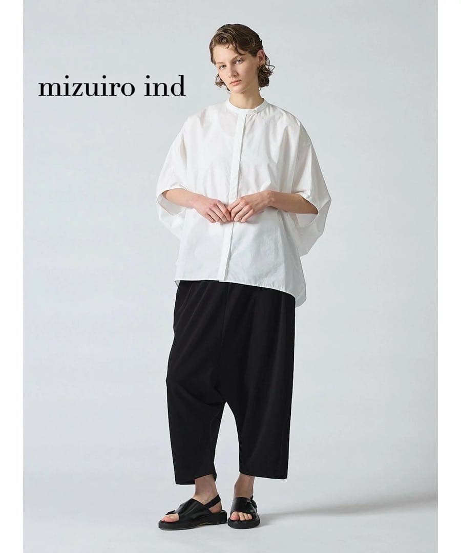 【美品】mizuiro ind（ミズイロインド） | ギャザーサルエルパンツ