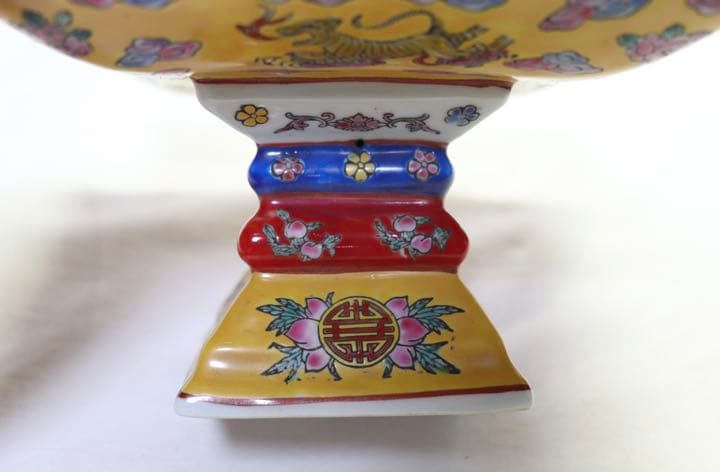 中国　粉彩高台菓子器　在銘　木箱付　送料込み0715