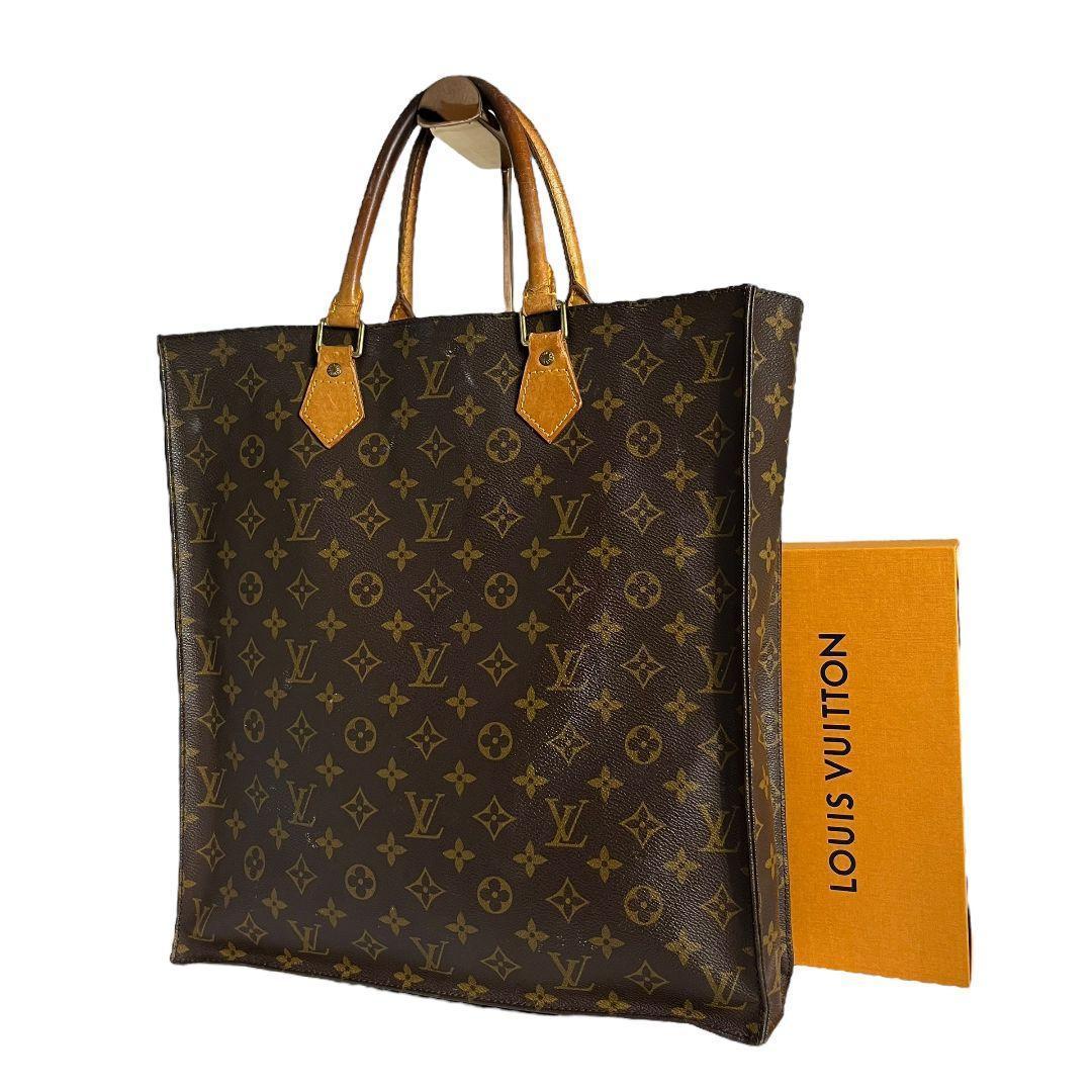【鑑定済】ルイヴィトン　サックプラ　モノグラム　トートバッグ　ハンドバッグ　茶色