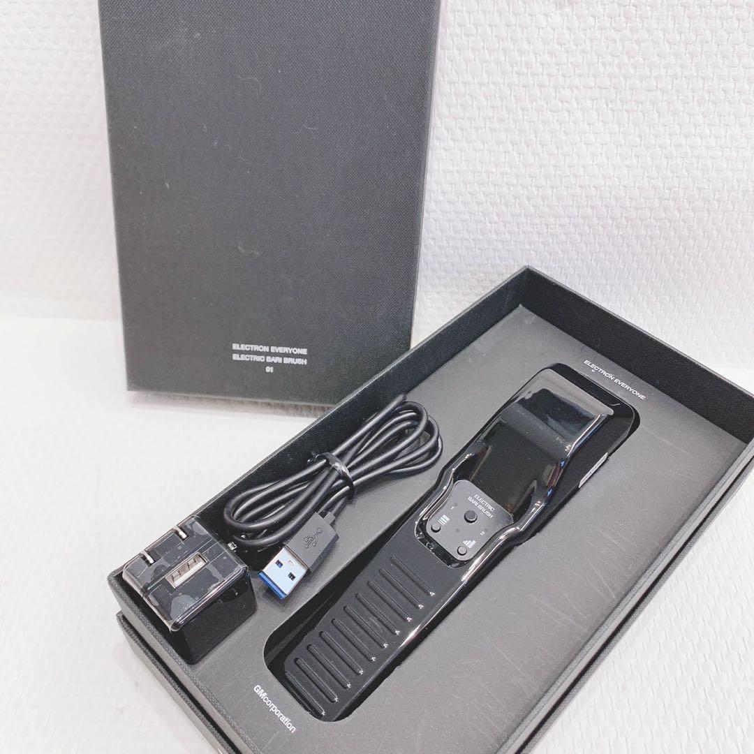 《新品未使用》 電気バリブラシ デンキバリブラシ エレクトロン