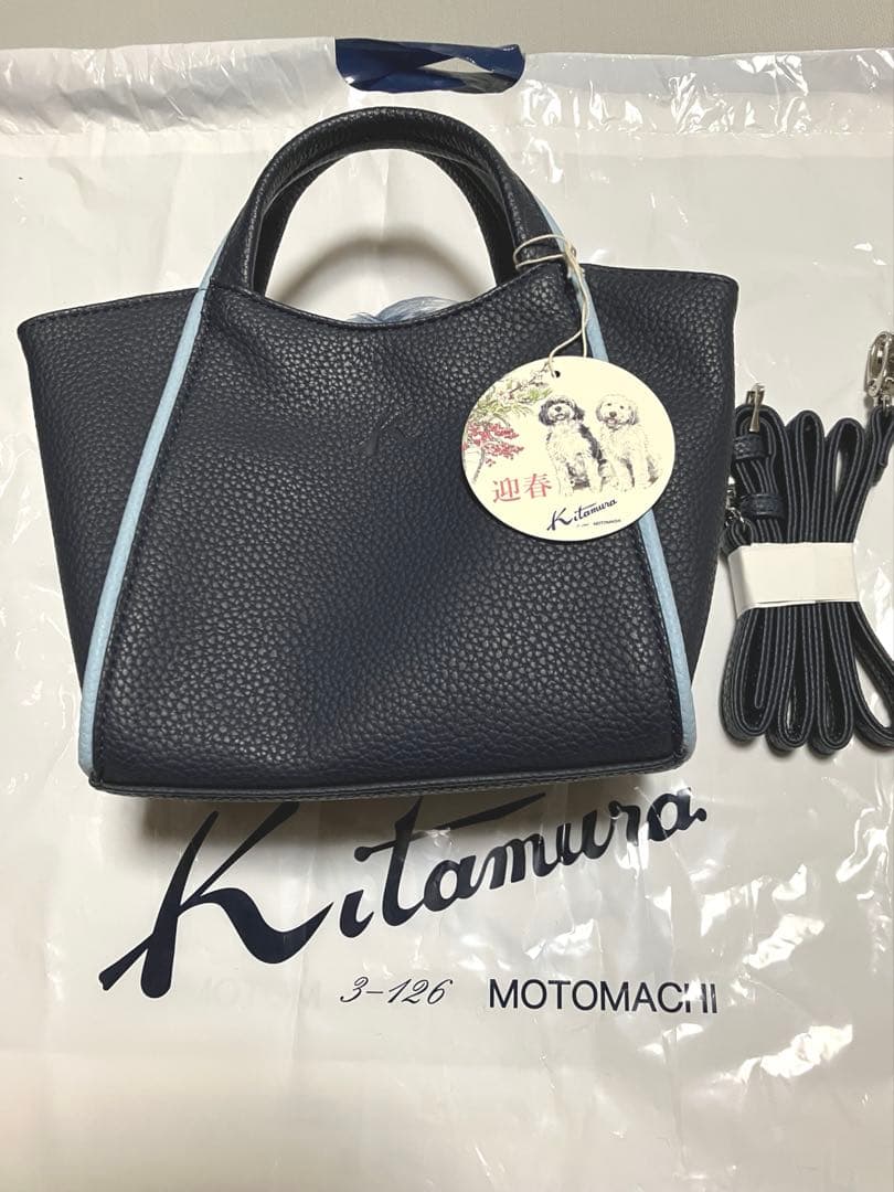キタムラ☆ネイビー&ブルー☆レザー☆2wayショルダーバッグ 値下げしました❕