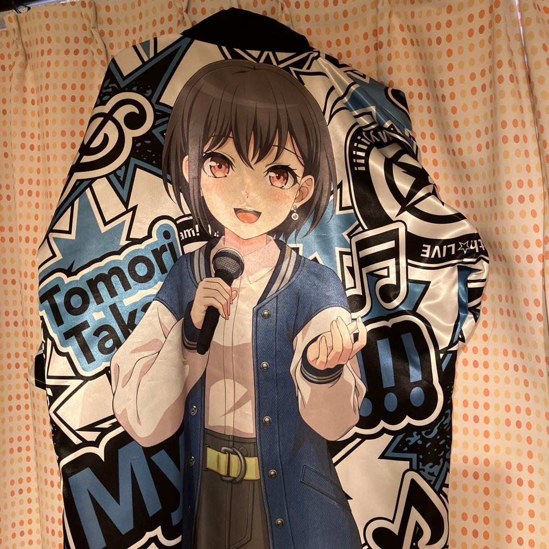 MyGO!!!!! 高松燈　法被