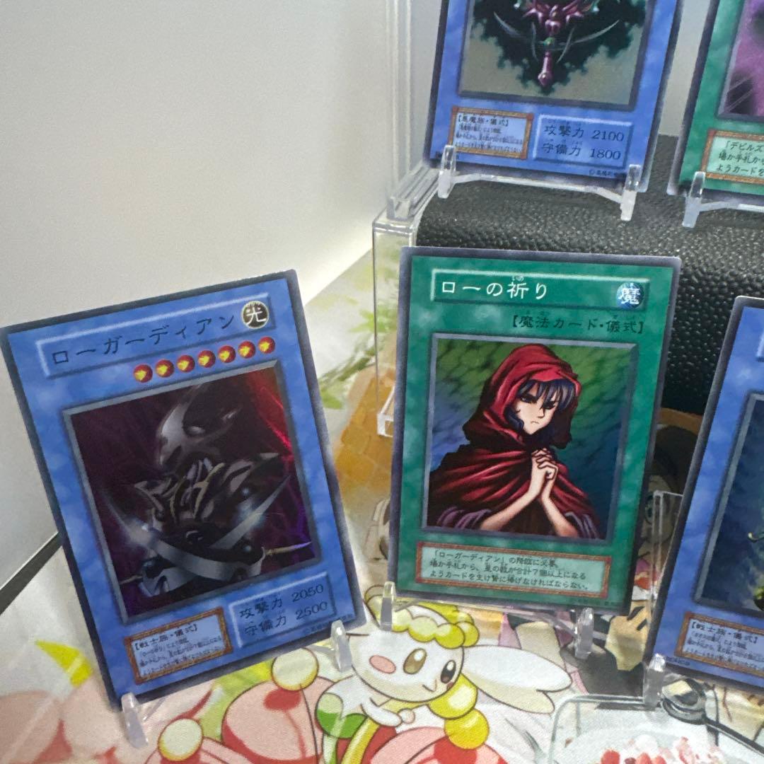 ダークセレモニーエディション　遊戯王OCG トレーディングカードセット